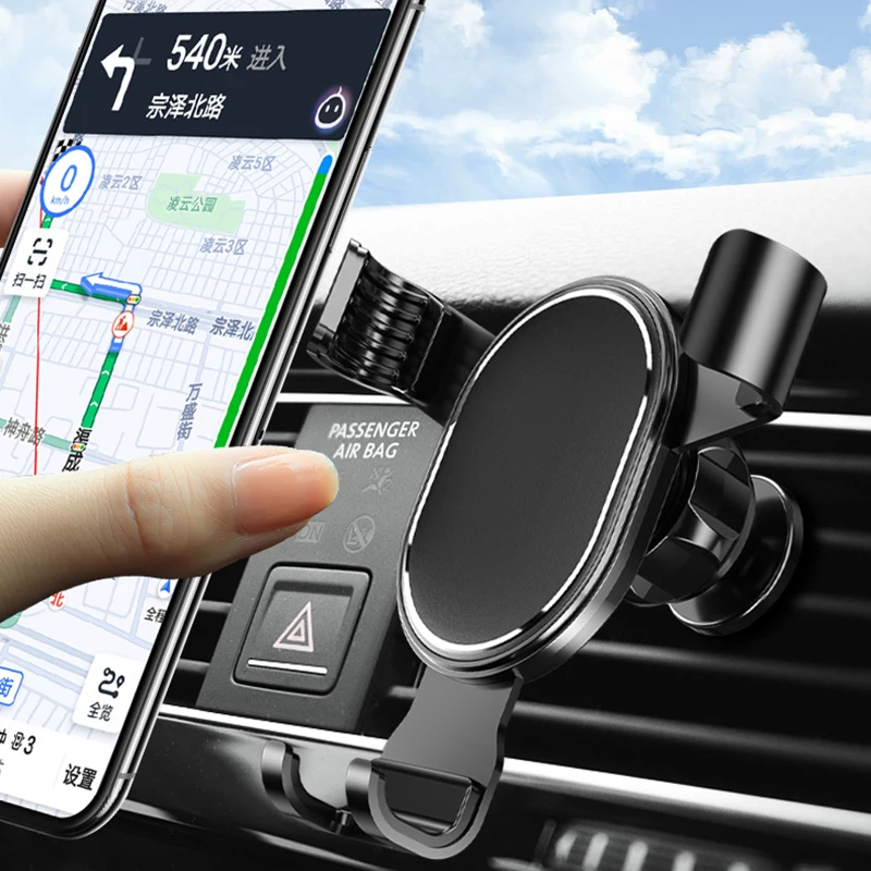 Висококачествен Универсален GPS Кола За Мобилен Телефон С Вентиляционным Дупка, Поставка, Без Магнитно Притежателя на Мобилен Телефон iPhone В Колата