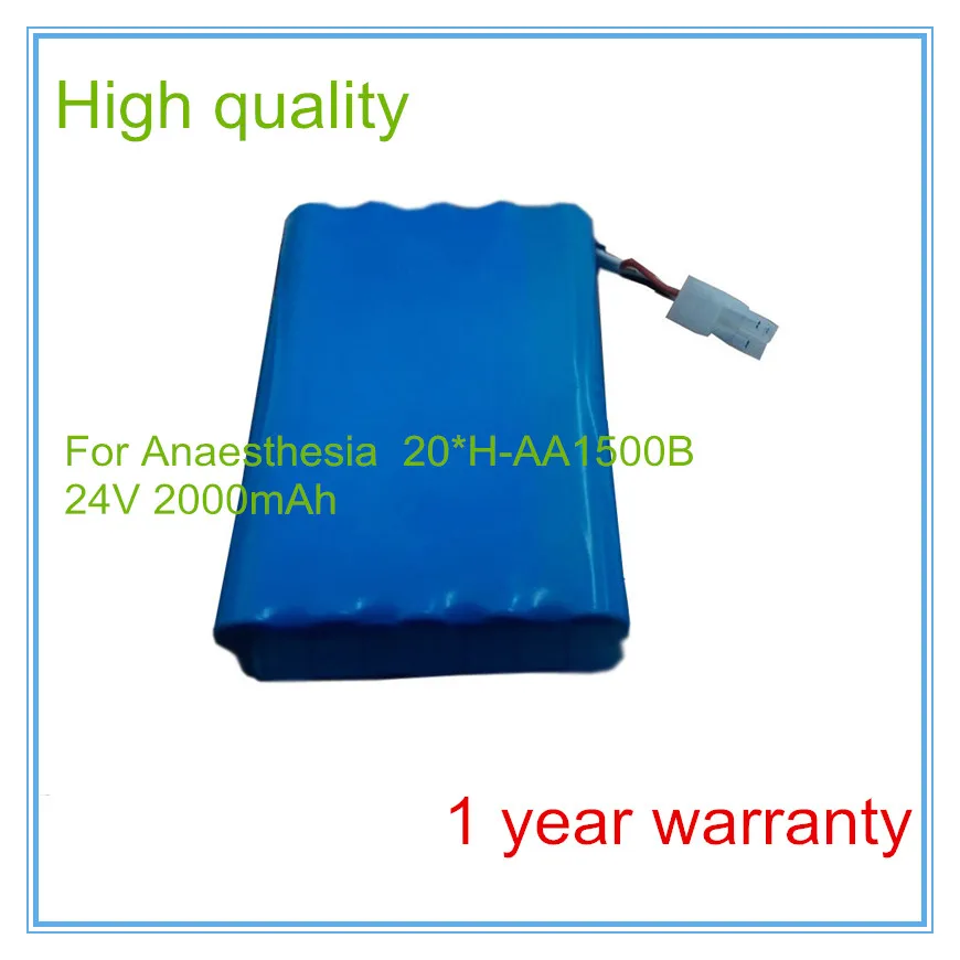 Високо качество за батерии 20 * H-AA1500B 20 * H-AA2000B |Смяна на батерията