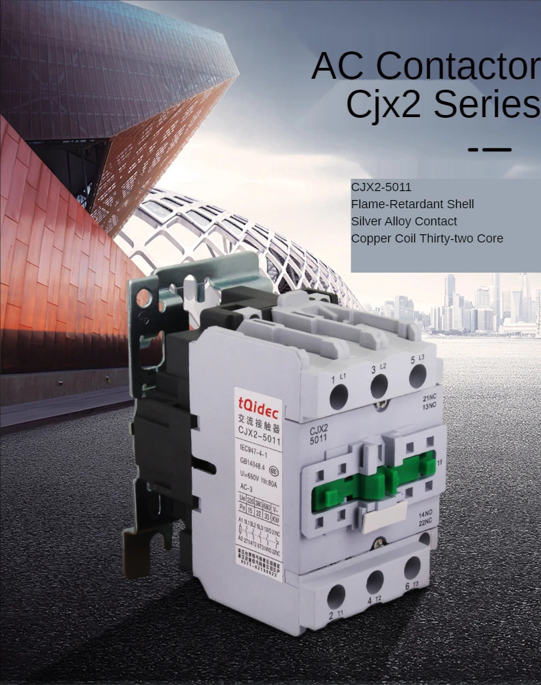 CJX2-5011 на Контактор за променлив ток 50A 3-фазная 3-полюсная макара напрежение 24 НА 36 и 110 В НА 220 380 В DIN употреба монтаж на 3P + 1nc + 1nc