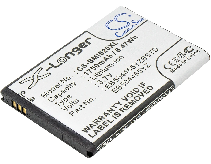 CS 1750mAh / 6.48 Wh батерия за USCellular Geen, SCH-I100 Geen, SCH-LC11, SCH-LC11R