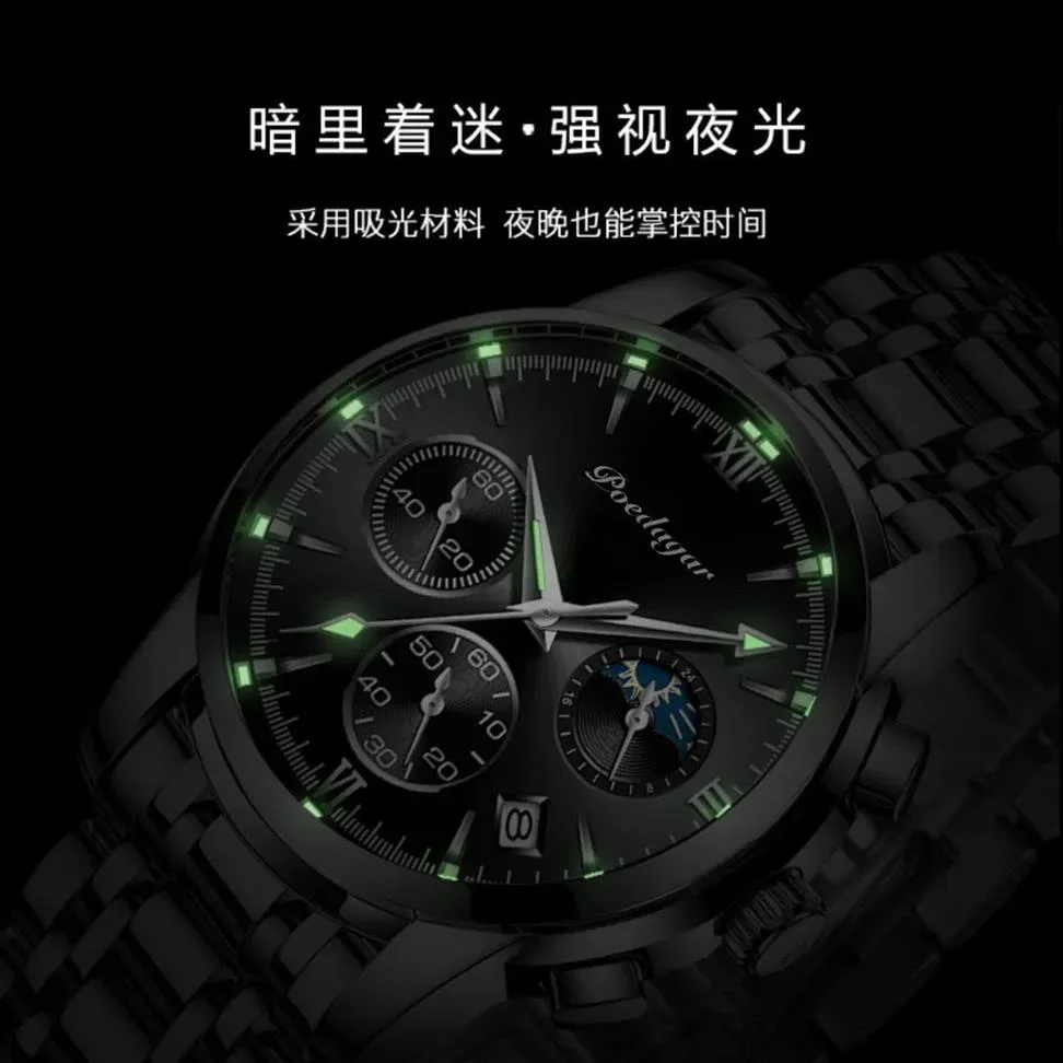 Baidaga Нови Водоустойчиви Календари Многофункционални Мъжки Напълно Автоматични Часовници Мъжки Студентски Корейски Модерен мъжки часовник с Метална каишка