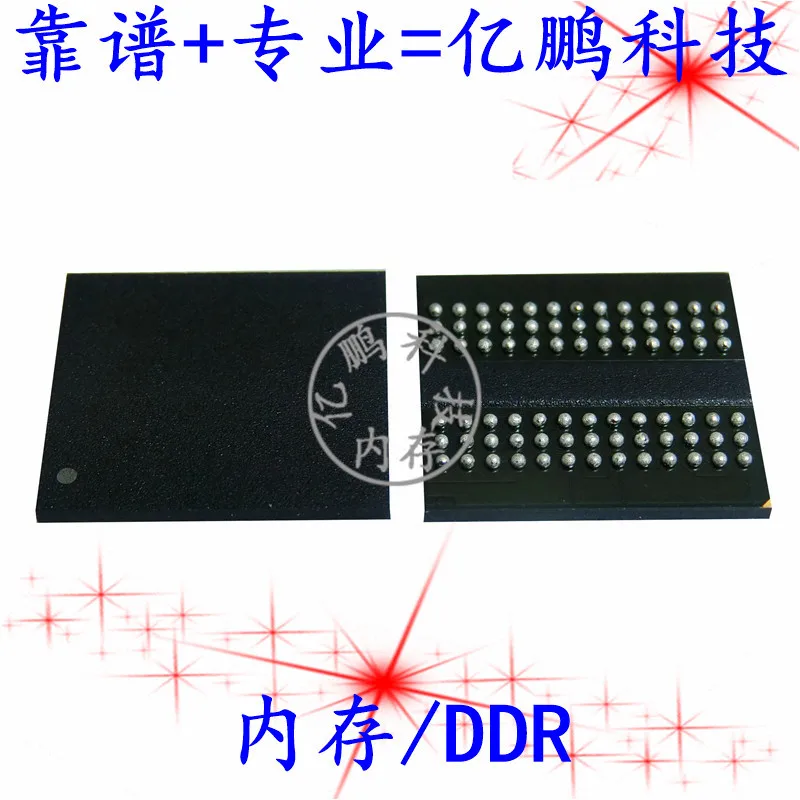 5 бр. оригинален нов W631GG8KB-12 78FBGA DDR3 1600 Mb/1 GB Памет