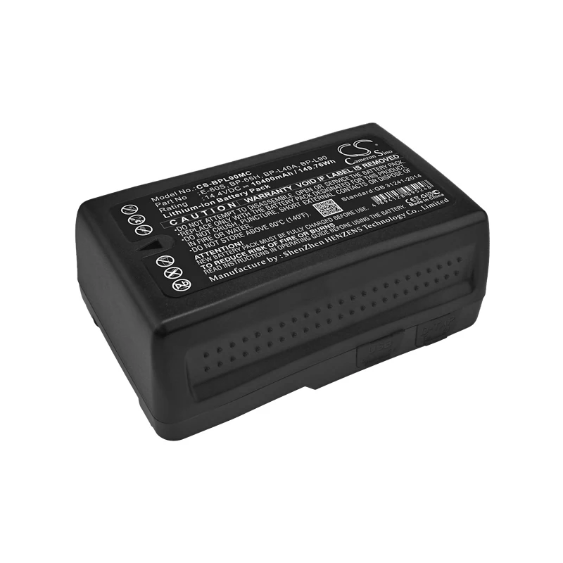 Батерия CS 10400mAh / 149.76 Wh за HITACHI Z-1, ZV-1A