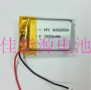 3,7 В полимерна литиева батерия 062030 300 ма GPS Bluetooth писалка за запис на мобилен малко стабилна кутия Акумулаторна Литиево-йонна елемент