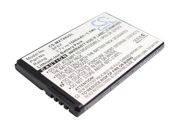 Батерия CS 1500 mah за Motorola Domino +, Droid 3, Milestone 3, MT870, Spice XT, XT862, XT882, XT883 BF6X, SNN5885, SNN5885A