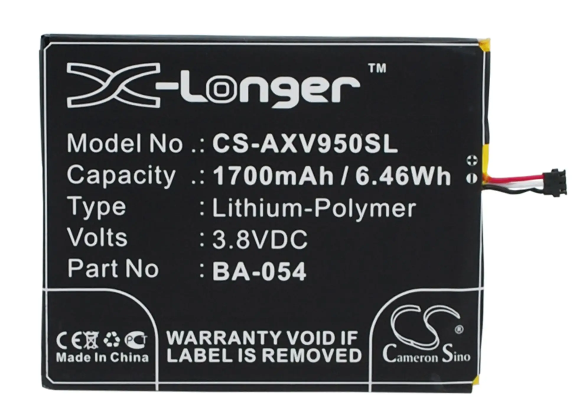 Батерия CS 1700 ма/6,46 Wh за AUX i7 Air, V950 + BA-054