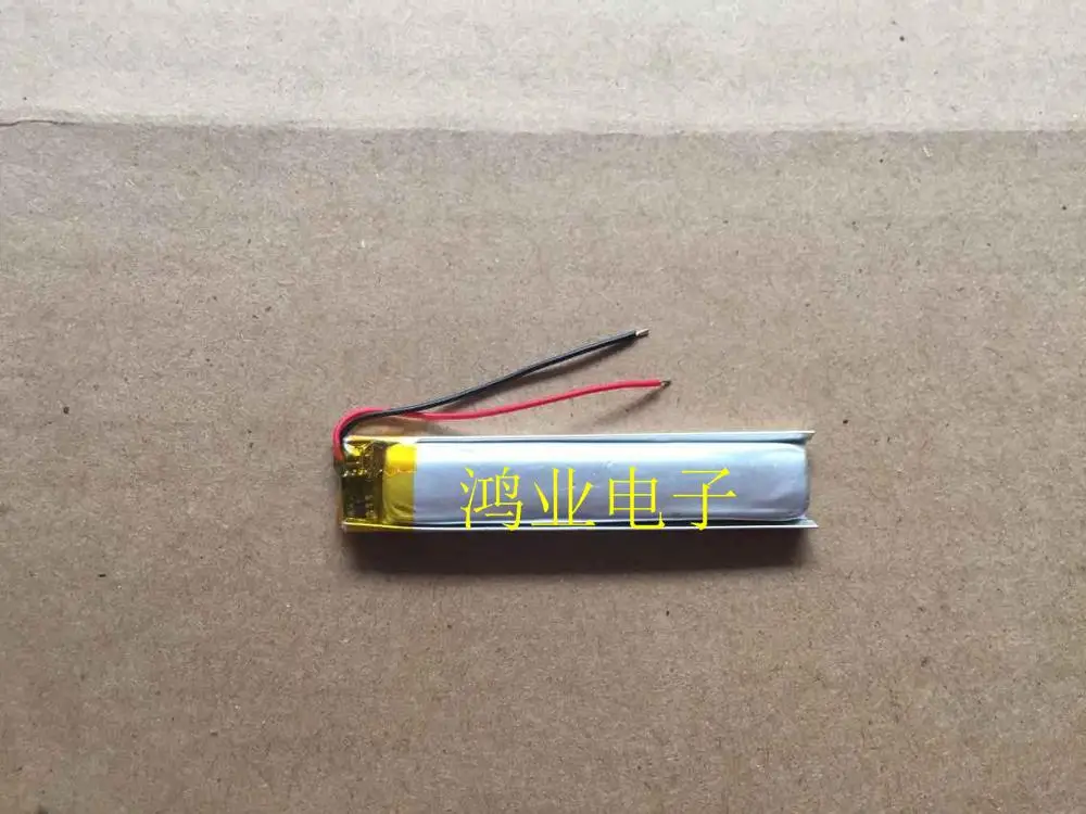3,7 В полимерна литиева батерия 501245 300 ма MP3 MP4 Bluetooth слушалка малка играчка дръжка за запис на Акумулаторна Литиево-йонна клетка