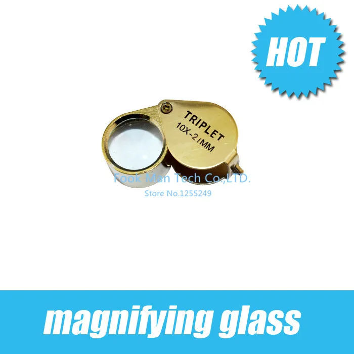 Златното лупа 10*18 мм Бижута/Антични/Текстово кръгло увеличително стъкло, инструменти бижутерия бижутер обзавеждане