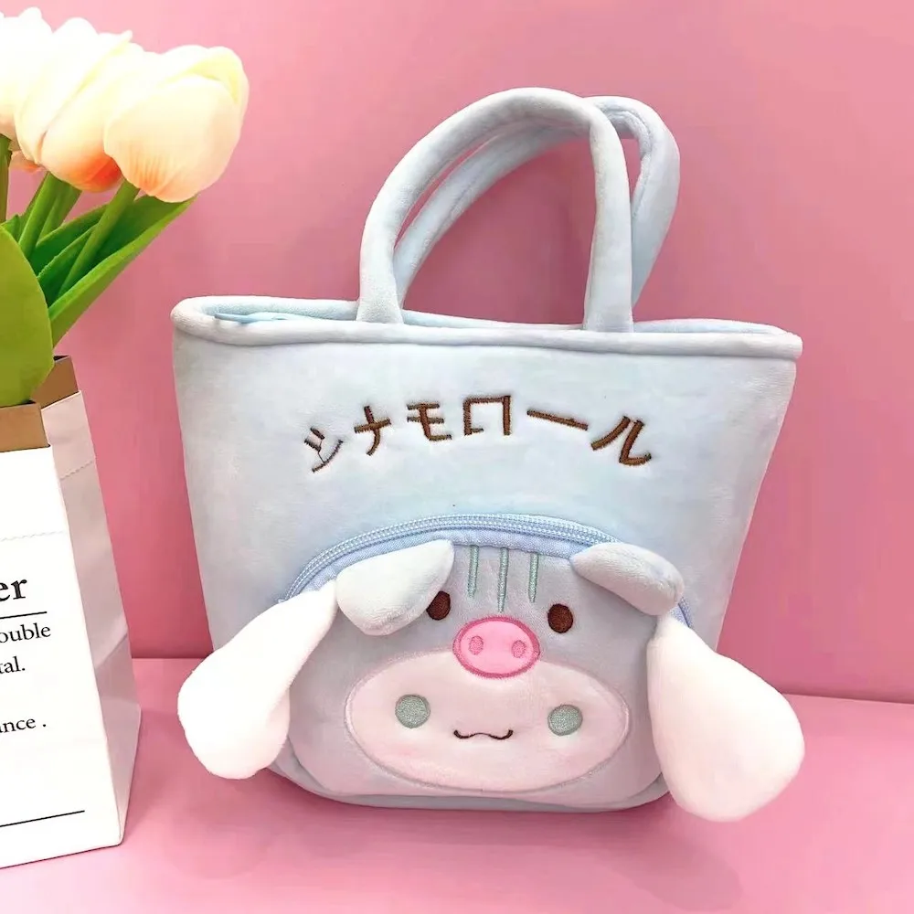 Сладък Карикатура Kuromi Hello Kitty Мелодия Чанта Sanrio Cinnamoroll Плюшено Обяд-Бокс Козметични Чанти За Едно Рамо Подарък Играчка За Момичета