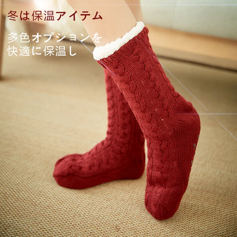 Дамски Чорапи Плюс Изолирана Топли Меки Памучни Чорапи, Коледни Чорапи, Чехли Чорапи Нескользящие Висококачествени Домашни Чорапи Като Коледни Подаръци Чорап