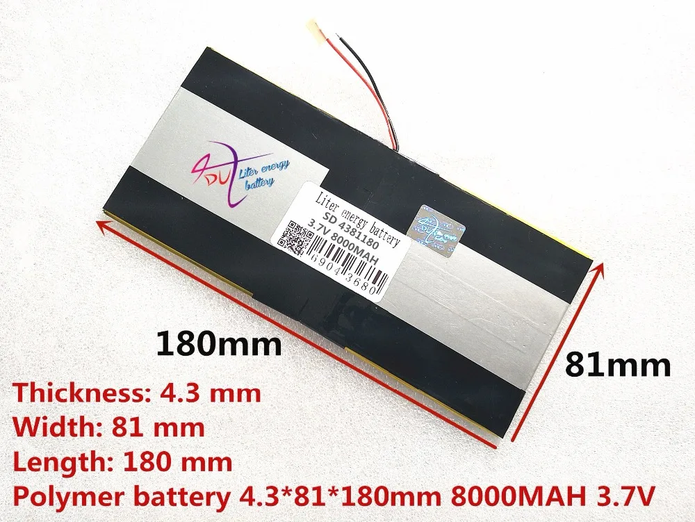 3,7 8000 mah [4381180] PLIB (полимерна литиево-йонна батерия) Литиево-йонна батерия за таблет PC M9 pro 3g / max M9
