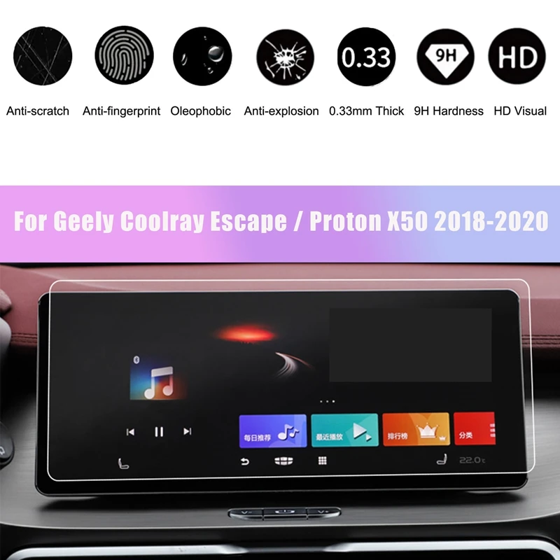 Филм от закалено Стъкло за Geely Coolray / Proton X50 2018-2020 10,25-Инчов Автомобили Защитно Фолио за сензорния екран, с a-GPS навигация