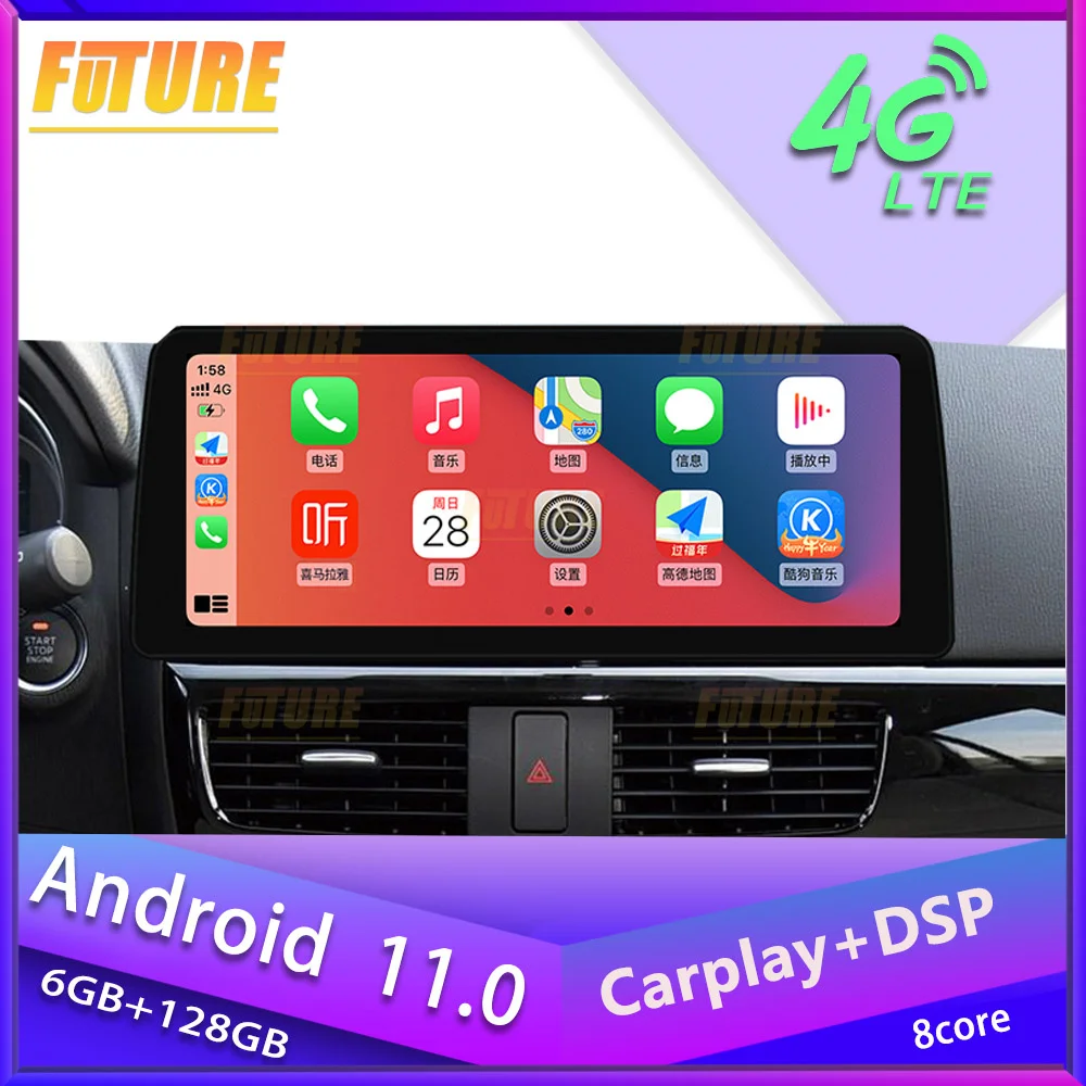 12,3-Инчов Android 11,0 За Mazda CX-5 2017-2020 Авто Радио Стерео 2 Din Мултимедиен Плейър GPS Навигация Сензорен Екран на Главното устройство